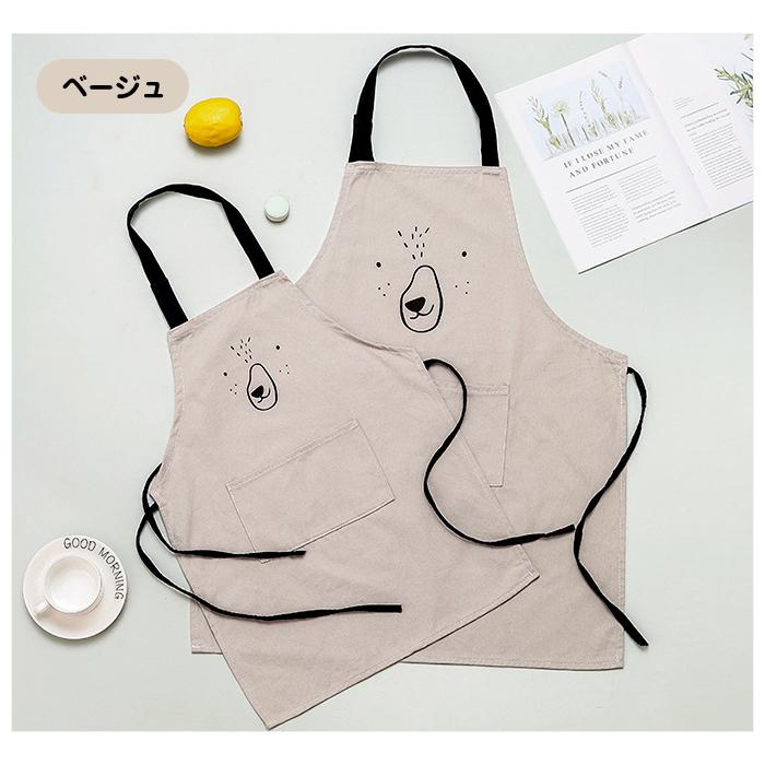 親子 お揃い エプロン 親 子供 ペアルック かわいい 動物柄 使いやすい キッチン 台所 保育士 幼稚園 カフェ クッキング お手伝い |  | 02