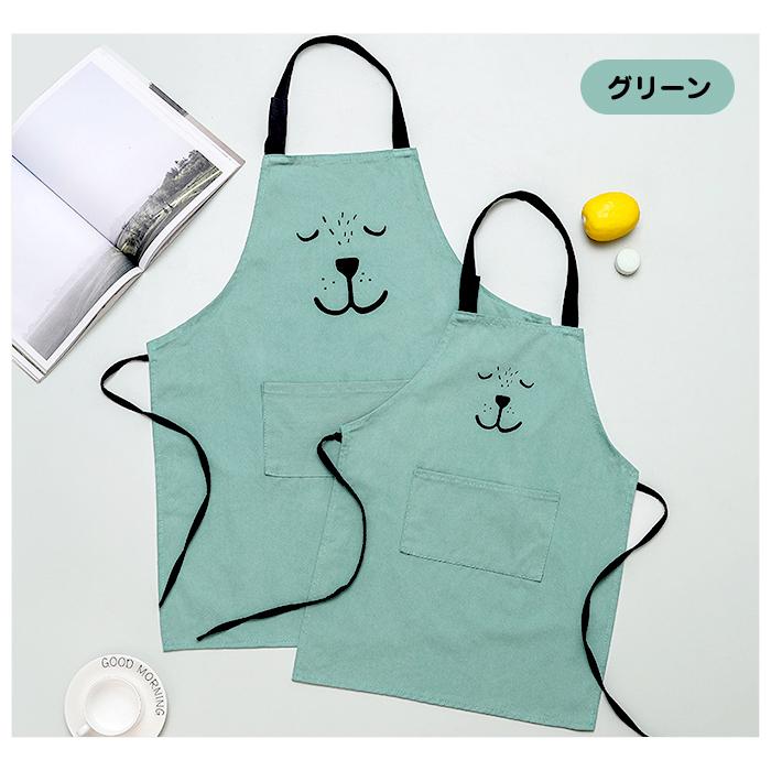 親子 お揃い エプロン 親 子供 ペアルック かわいい 動物柄 使いやすい キッチン 台所 保育士 幼稚園 カフェ クッキング お手伝い |  | 03