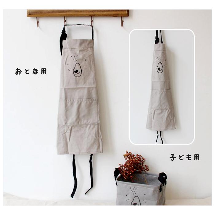 親子 お揃い エプロン 親 子供 ペアルック かわいい 動物柄 使いやすい キッチン 台所 保育士 幼稚園 カフェ クッキング お手伝い |  | 04