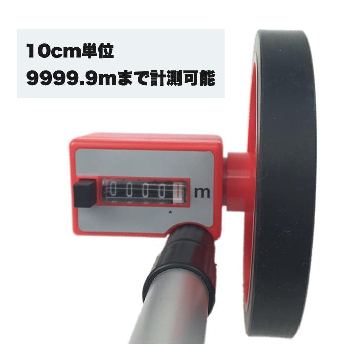 ロードメジャー 簡単 軽量 伸縮可能 ウォーキングメジャー カウント メジャー 4桁 巻尺 ホイール型 距離計 距離計測 スポーツ 測定 |  | 03