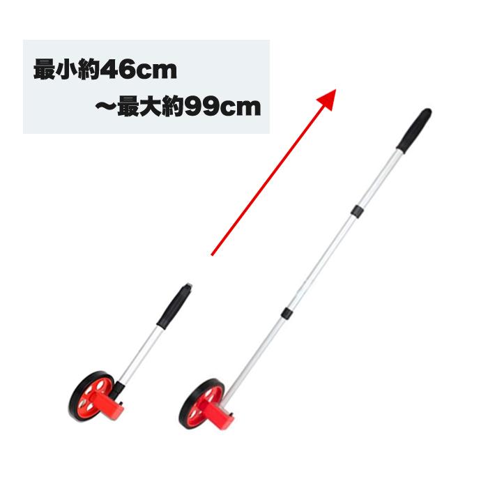 ロードメジャー 簡単 軽量 伸縮可能 ウォーキングメジャー カウント メジャー 4桁 巻尺 ホイール型 距離計 距離計測 スポーツ 測定 |  | 04