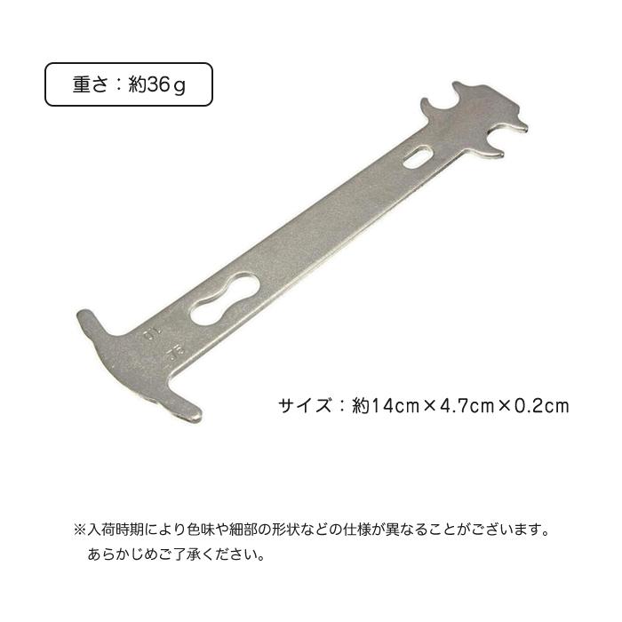 自転車 チェーンチェッカー 自転車チェーン ロード マウンテン バイク チェック キット 交換時期 確認 メンテナンス 修理 ツール 道具 |  | 05