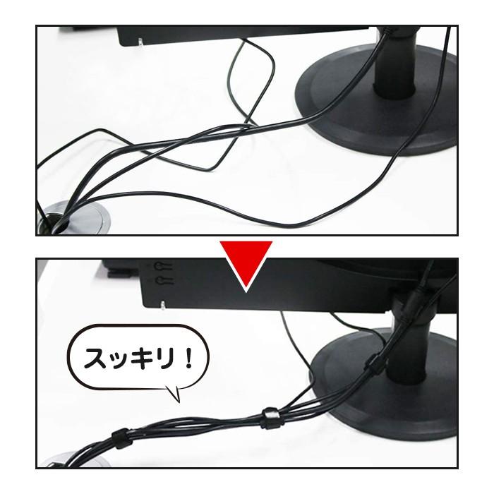 4巻入 マジックテープ 結束バンド 自由にカット 約5m ケーブル 配線固定 収納 整理 バンド |  | 02