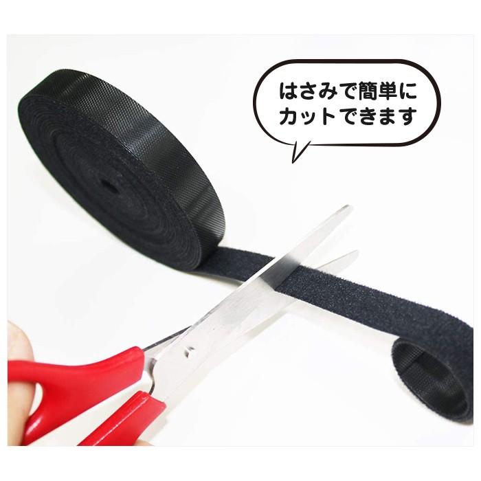 4巻入 マジックテープ 結束バンド 自由にカット 約5m ケーブル 配線固定 収納 整理 バンド |  | 03