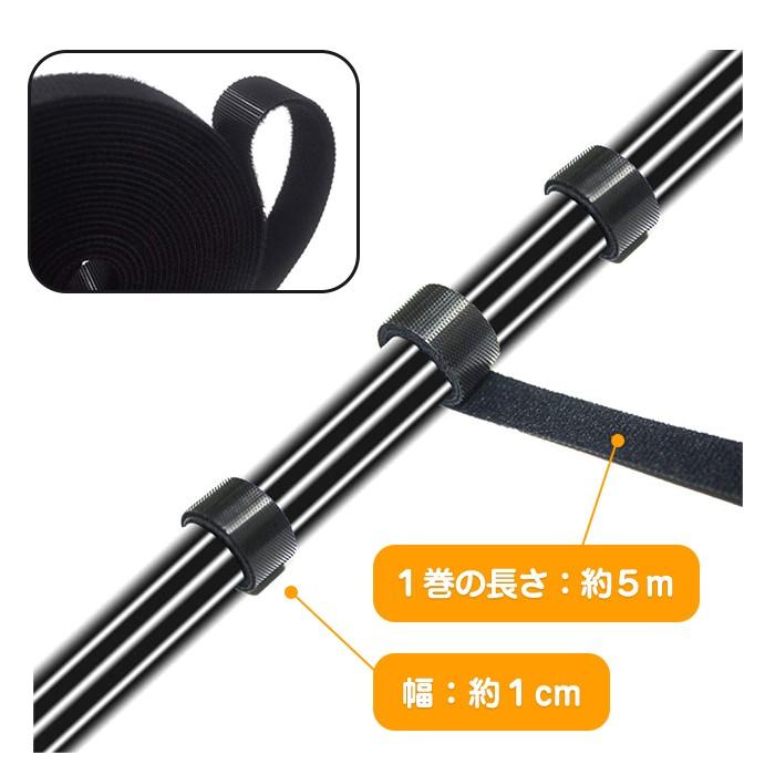 4巻入 マジックテープ 結束バンド 自由にカット 約5m ケーブル 配線固定 収納 整理 バンド |  | 04