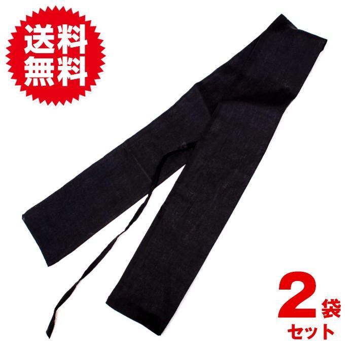 2袋入 刀袋 竹刀袋 剣道 木刀 竹刀 保管 収納 持ち運び 部活 刀 釣り フィッシング | 