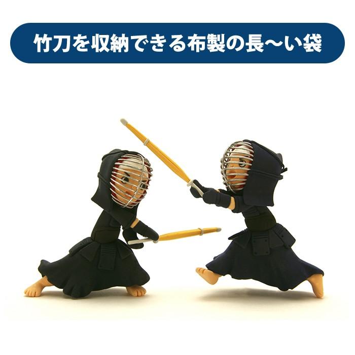 2袋入 刀袋 竹刀袋 剣道 木刀 竹刀 保管 収納 持ち運び 部活 刀 釣り フィッシング |  | 01