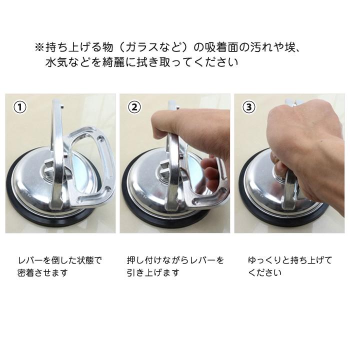 強力 ハンド 吸着盤 シングル バキューム リフター 車 ヘコミ直し 修理 荷物 運搬 |  | 03