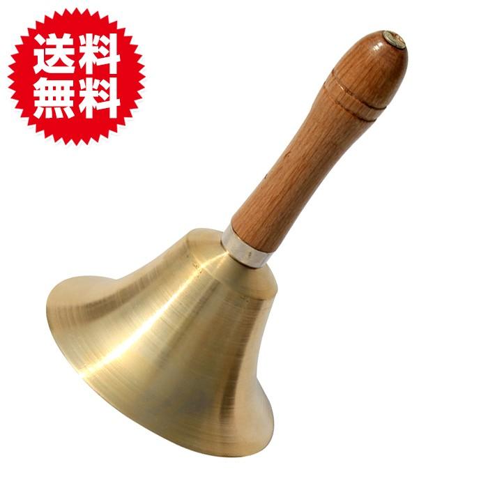 ハンドベル 大当たり 抽選 福引き パーティー 抽選会 イベント ビンゴ 宴会 グッズ | 