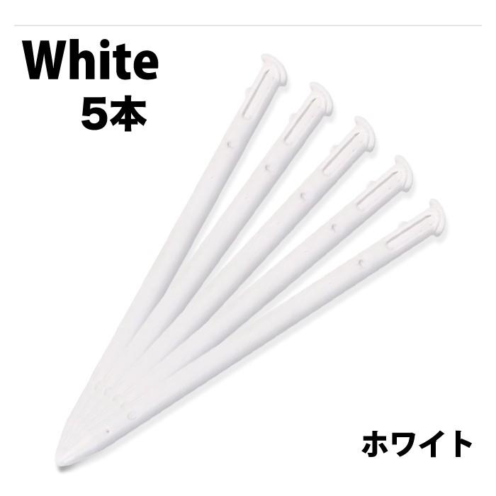 5本入 ゲーム 用 タッチペン スタイラス ペン 汎用 使いやすい 紛失 予備 |  | 05