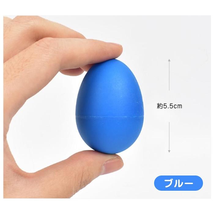 同色20個入 マラカス エッグ タマゴ シェーカー 楽器 パーカッション リトミック カラフル |  | 03