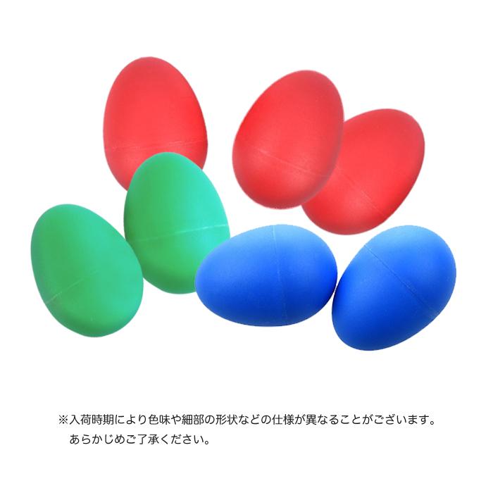 同色20個入 マラカス エッグ タマゴ シェーカー 楽器 パーカッション リトミック カラフル |  | 06