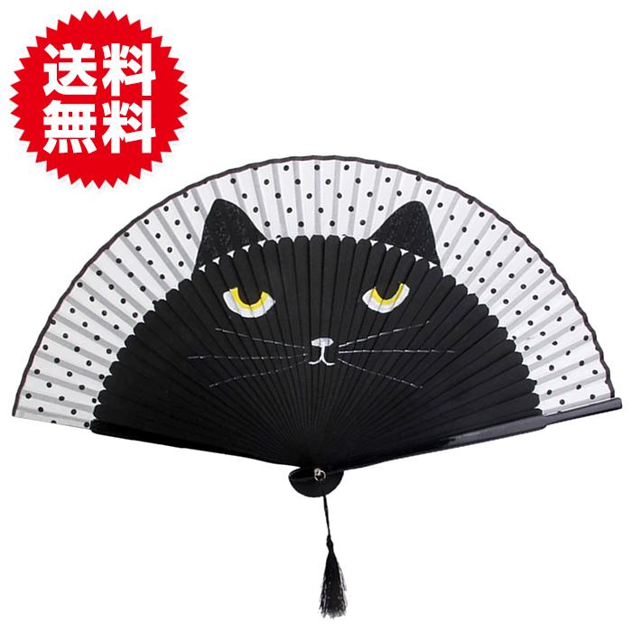 猫 扇子 かわいい 和風 ネコ 黒猫 グッズ せんす 扇 熱中症 暑さ 対策 ギフト 和雑貨 プラスアルファ 通販 Yahoo ショッピング