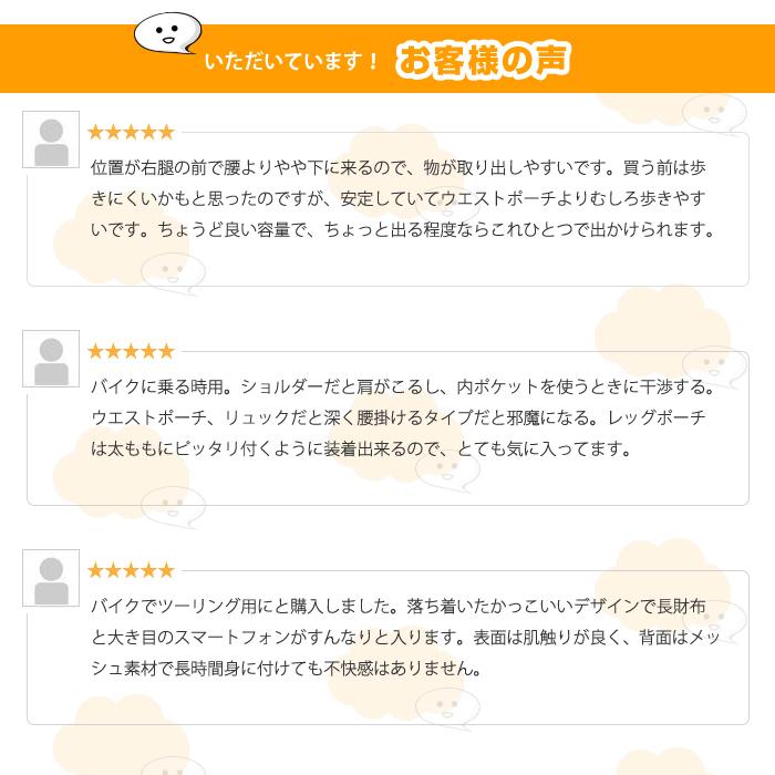 防水 レッグポーチ レッグバッグ ポーチ ミリタリー 多機能 ウェストポーチ ホルスター ヒップ バッグ 釣り アウトドア バイク 自転車 登山 |  | 08