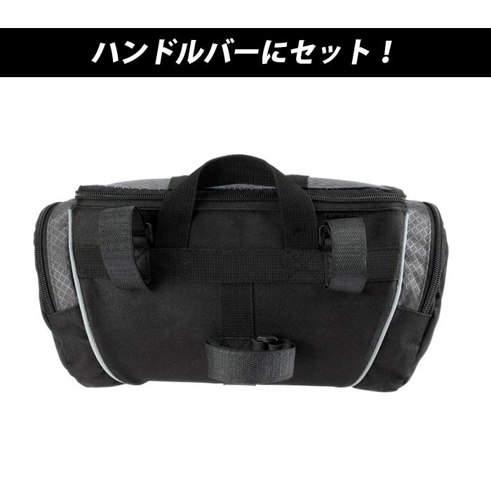 ハンドルバーバッグ 防水 自転車用 バッグ リアバッグ フロントバッグ サイクリング 通勤 多機能 収納力抜群 便利 アウトドア |  | 01