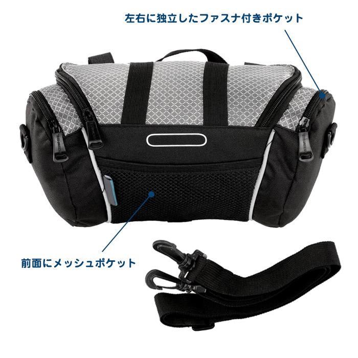 ハンドルバーバッグ 防水 自転車用 バッグ リアバッグ フロントバッグ サイクリング 通勤 多機能 収納力抜群 便利 アウトドア |  | 02