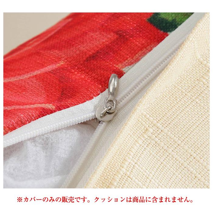 クッションカバー 45×45cm おしゃれ 北欧 ノルディック カラフル 鳥 バード 自然 風景 花柄 ヨーロピアン インテリア 車 雑貨 |  | 04