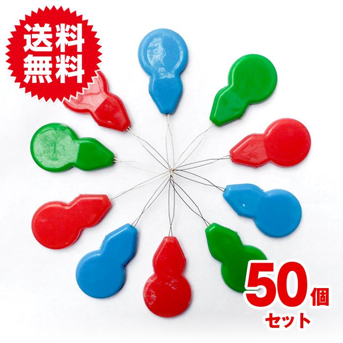 ランダム色 50個入 糸通し 針糸通し器 ひも通し スレダー 縫製 裁縫 刺繍 アクセサリー DIY ツール クロスステッチ 手芸 | 