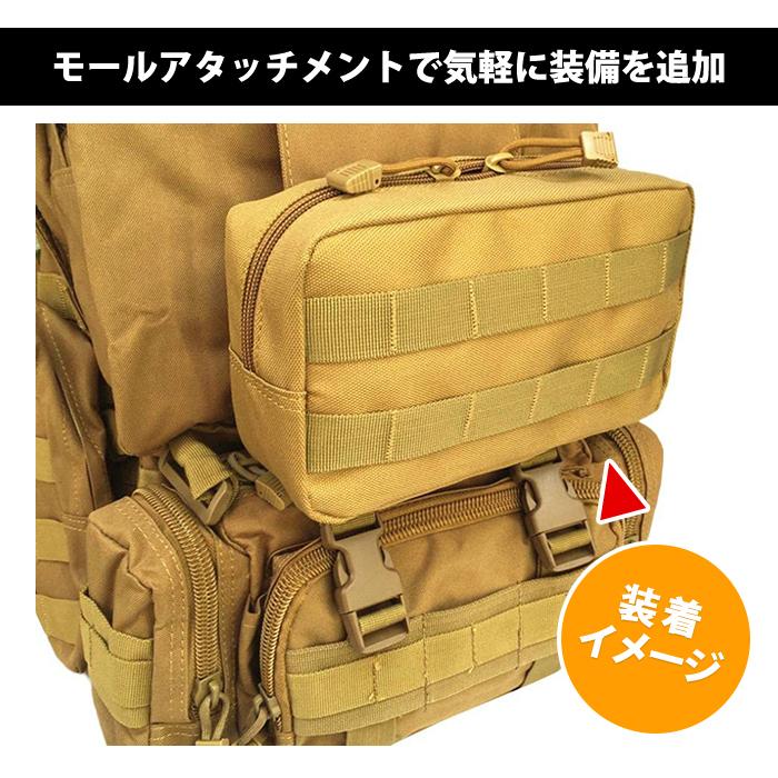 サバイバルゲーム用のウェスト収納ケース サバゲー 装備 ウエスト ポーチ サバイバルゲーム タクティカル