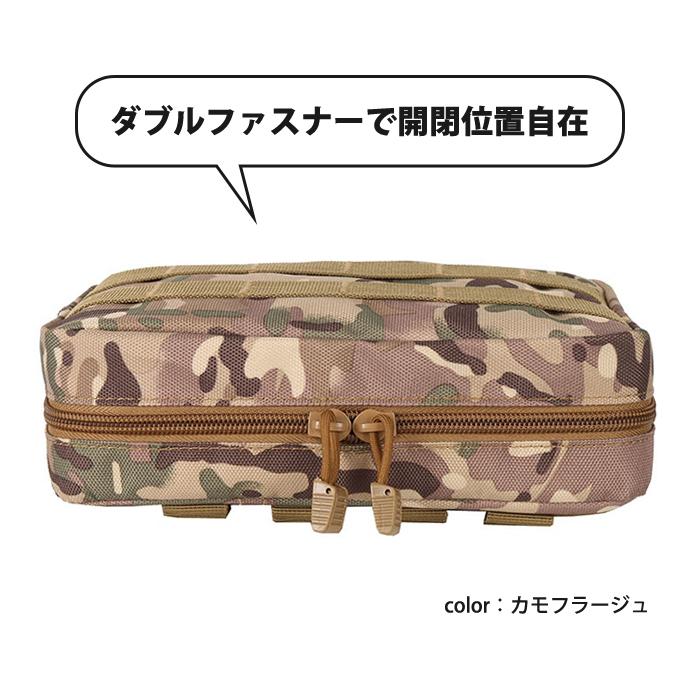 サバゲー 装備 ウエスト ポーチ サバイバルゲーム タクティカル