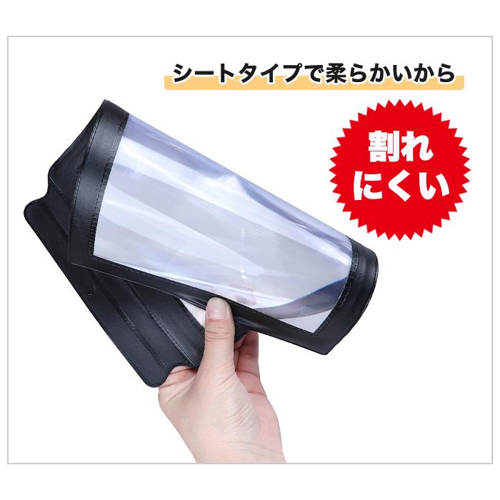 約3倍 シートレンズ A4サイズ シート状ルーペ カードルーペ 拡大鏡 虫眼鏡 シート ルーペ 拡大 カード型 虫めがね 地図 読書 |  | 02