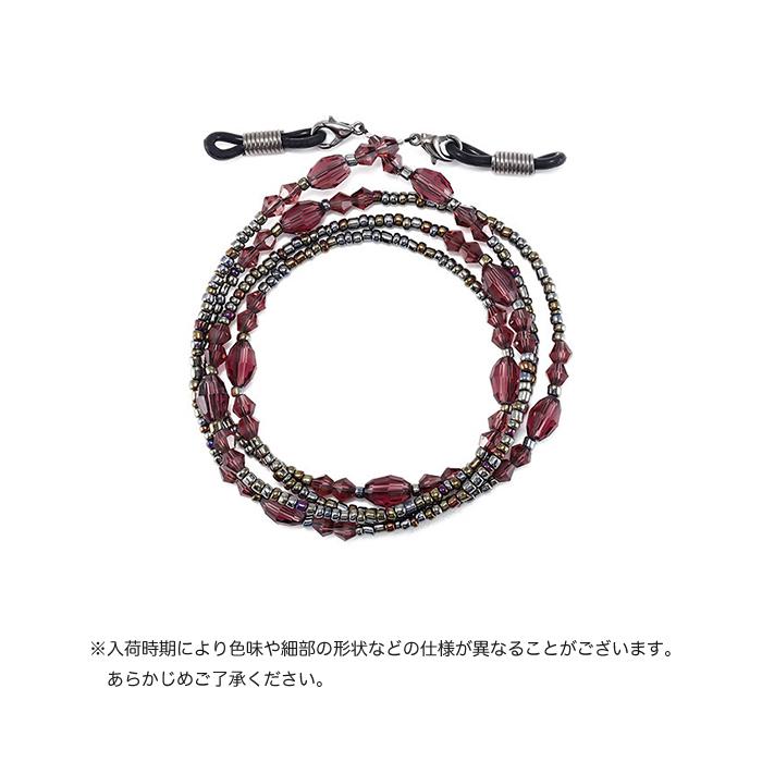 メガネ ストラップ メガネチェーン おしゃれ グラスコード 眼鏡チェーン 眼鏡ストラップ グラス ホルダー サングラス チェーン |  | 09