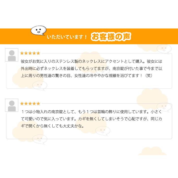 2個入 ハート南京錠 南京錠 ハート型 チャーム アクセサリー キーホルダー金具 キーホルダー パーツ ハート鍵 ハート カギ |  | 08