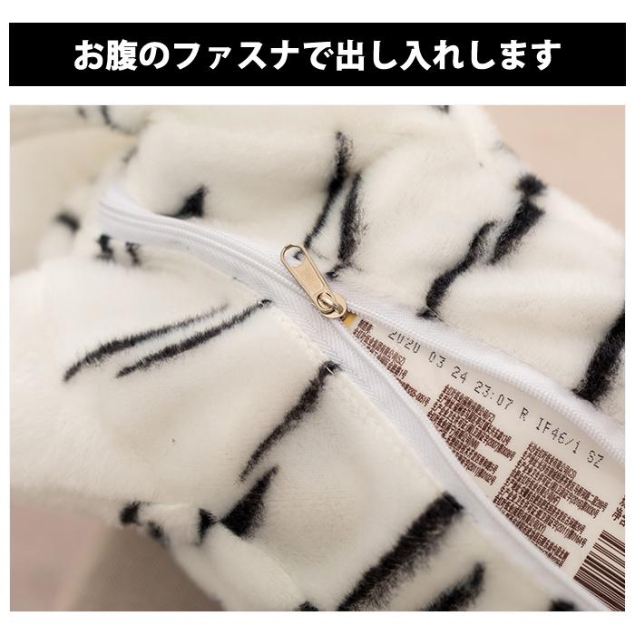 ティッシュカバー トラ ティッシュケース かわいい ぬいぐるみ おしゃれ アニマル ティッシュボックス リアル タイガー 虎 インテリア |  | 03