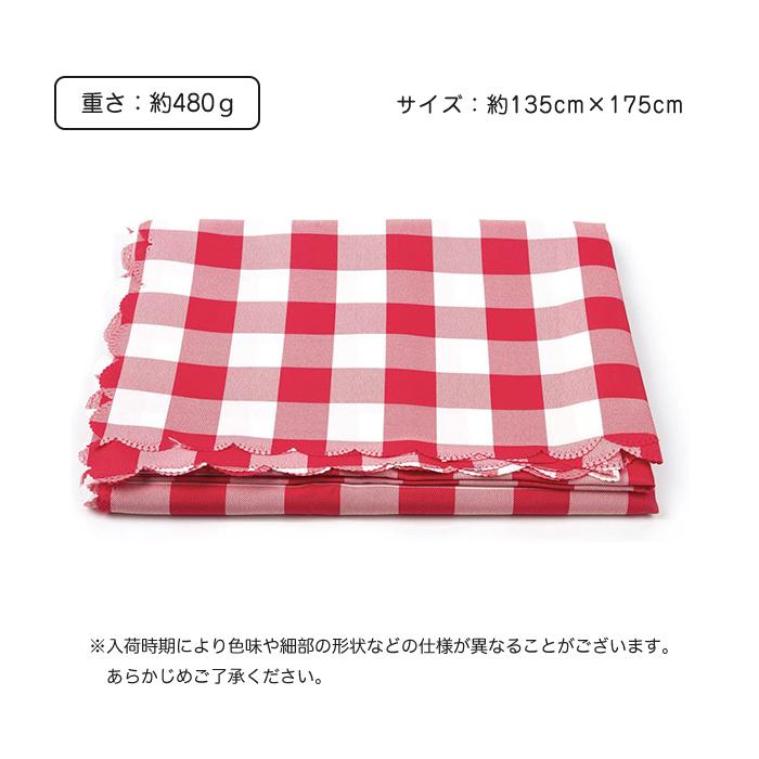 チェック テーブルクロス 北欧風 クロス カバー 汚れ防止 デスクマット マルチカバー マルチクロス フリークロス 目隠し 多目的 |  | 12