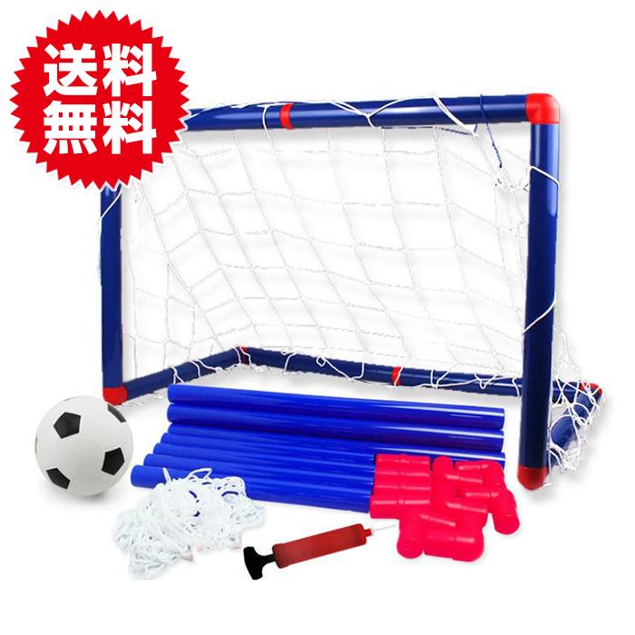 ミニサッカー ゴールセット ミニボール付 フットサル 折りたたみ 簡単収納 90 60cm 子供 室内 トレーニング プラスアルファ 通販 Yahoo ショッピング