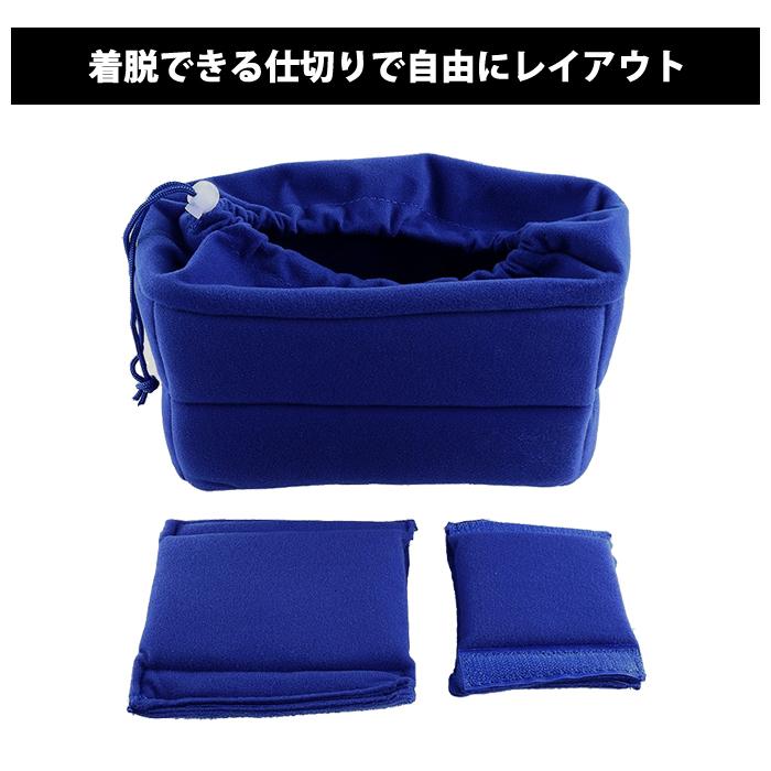 カメラ インナーバッグ インナーケース ソフト クッション ポーチ ボックス 収納 ビデオカメラ 一眼レフカメラ 小物 整理 |  | 01