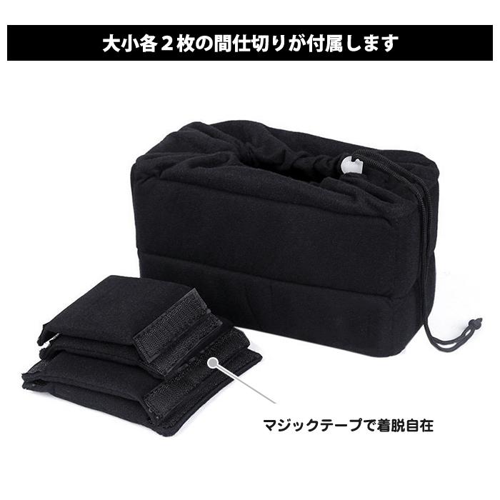 カメラ インナーバッグ インナーケース ソフト クッション ポーチ ボックス 収納 ビデオカメラ 一眼レフカメラ 小物 整理 |  | 04