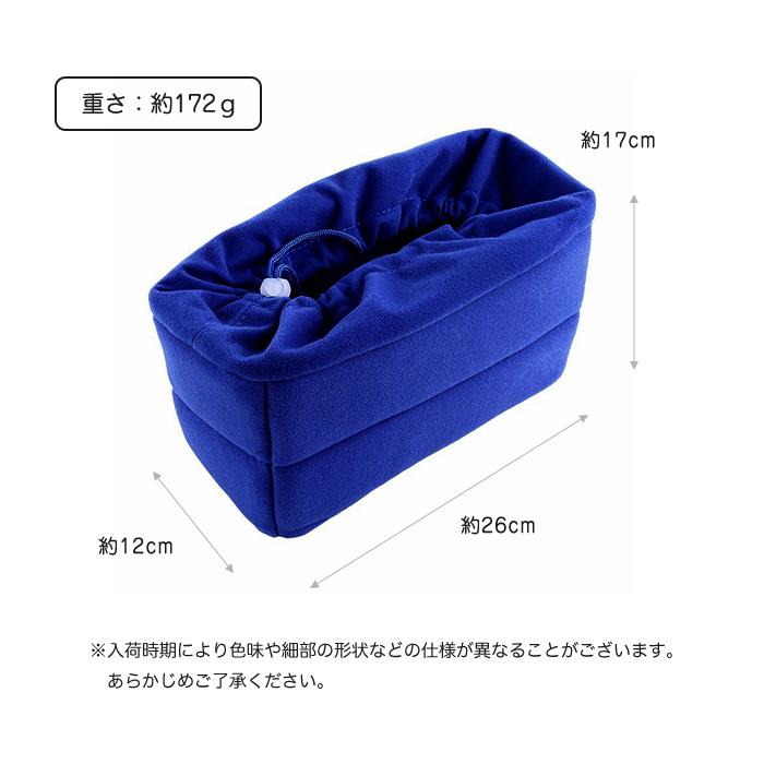 カメラ インナーバッグ インナーケース ソフト クッション ポーチ ボックス 収納 ビデオカメラ 一眼レフカメラ 小物 整理 |  | 07