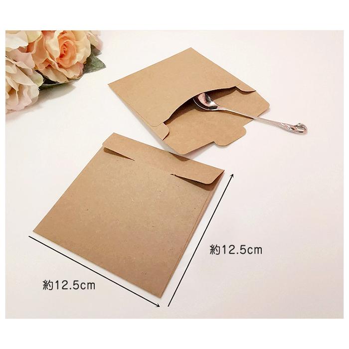 50枚入 Cd Dvd ディスク 収納 ケース 紙袋 封筒 クラフト 紙 袋 収納 ホルダー おしゃれ カード 葉書き ラッピング 包装 プラスアルファ 通販 Yahoo ショッピング