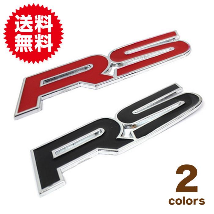 車 ドレスアップ 汎用 RS カー ステッカー デカール シール 3D 立体 ロゴ エンブレム カスタム おしゃれ カー用品 グッズ | 