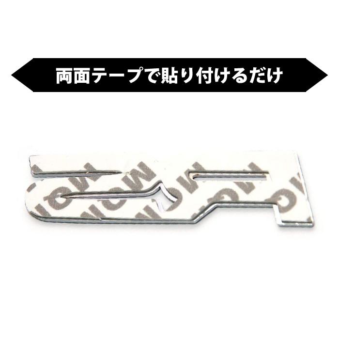 車 ドレスアップ 汎用 RS カー ステッカー デカール シール 3D 立体 ロゴ エンブレム カスタム おしゃれ カー用品 グッズ |  | 02