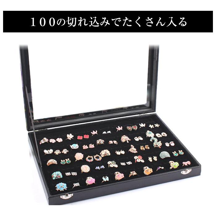 100個 収納可 ピアス リング ケース 指輪 ジュエリー 収納ケース ベルベット ベロア調 アクセサリー 収納 ボックス 宝石箱 |  | 02