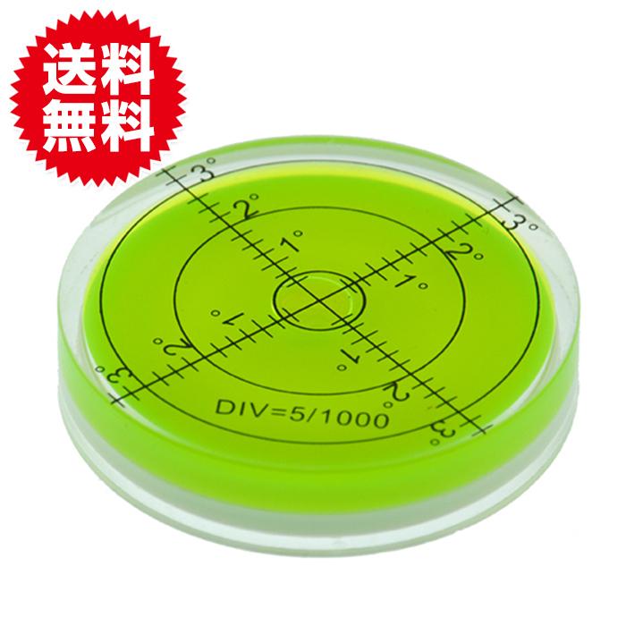 見やすい 大型 丸形 水平器 アナログ メモリ 傾斜 測定 計測 バランサー 直径6cm 精度 コスパ 良好 ゴルフ 日曜大工 DIY | 
