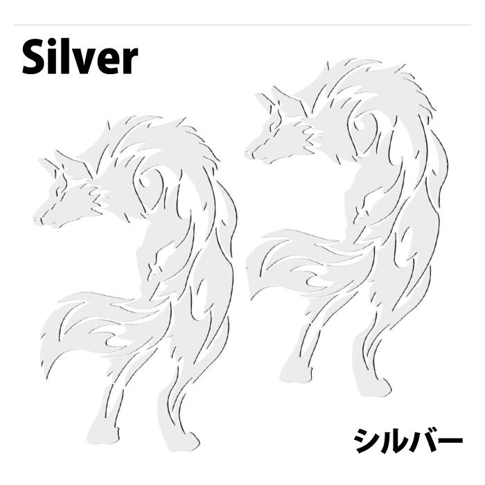 同色2枚入 ウルフモチーフ ステッカー 車 バイク かっこいい カッコイイ クール シール デカール カー用品 楽器 ギター ベース |  | 07