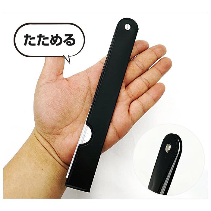 薄型 五枚 羽 マルチ スケール 縮尺 10種類 対応 文房具 DIY 便利 工作 定規 マルチスケール |  | 03