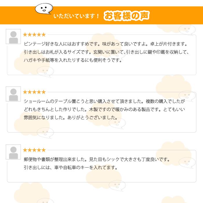 レターケース 木製 レター ラック アンティーク 封筒 葉書きラック 引出し付き マガジンラック 小物入れ レターホルダー |  | 06