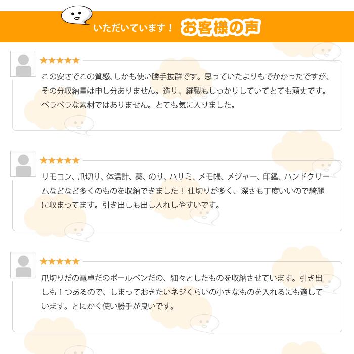 多機能 収納ケース 卓上 小物 収納 ボックス リモコン ラック スタンド おしゃれ 小物入れ 仕切り 文房具 整理整頓 防水 |  | 08