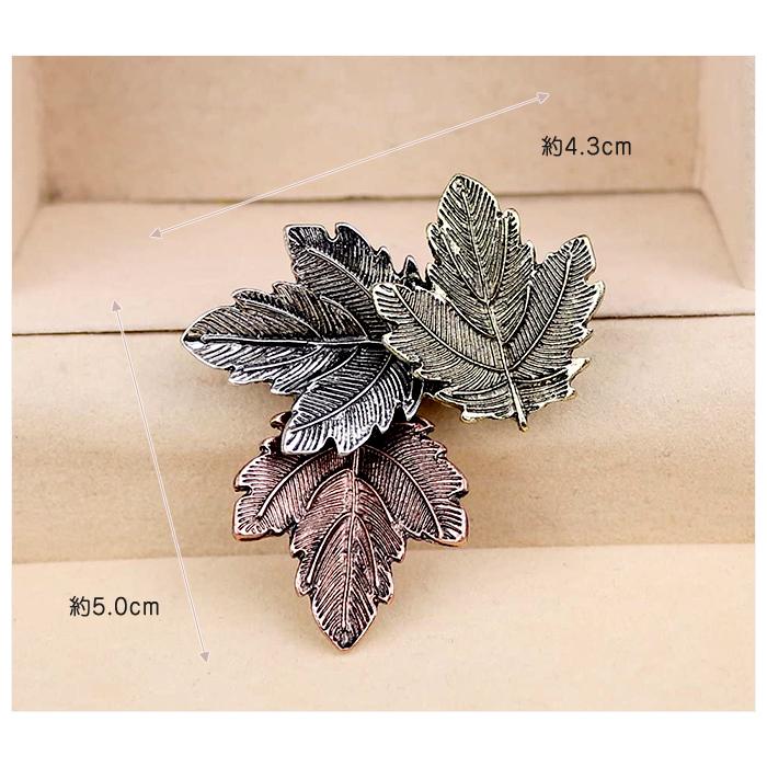 ブローチ メープル リーフ アンティーク風 木の葉 おしゃれ ラペルピン フォーマル ワンポイント コサージュ 入学式 卒業式 結婚式 母の日 |  | 06