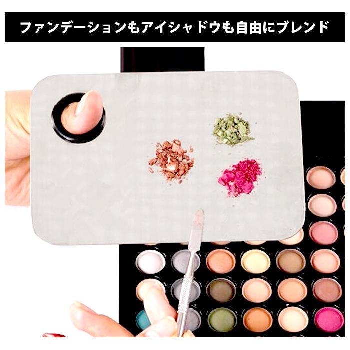 お手入れ簡単 ステンレス メイクアップ パレット カラー ブレンド ミキシング スパチュラ付 ネイル 化粧品 メイク ツール |  | 01
