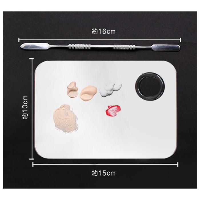 お手入れ簡単 ステンレス メイクアップ パレット カラー ブレンド ミキシング スパチュラ付 ネイル 化粧品 メイク ツール |  | 04