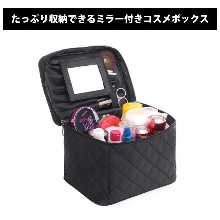 鏡付き 軽量 コスメボックス メイク ボックス バッグ ポーチ 大容量 化粧 トラベル ポーチ バニティケース 収納ボックス 化粧品 収納 |  | 01
