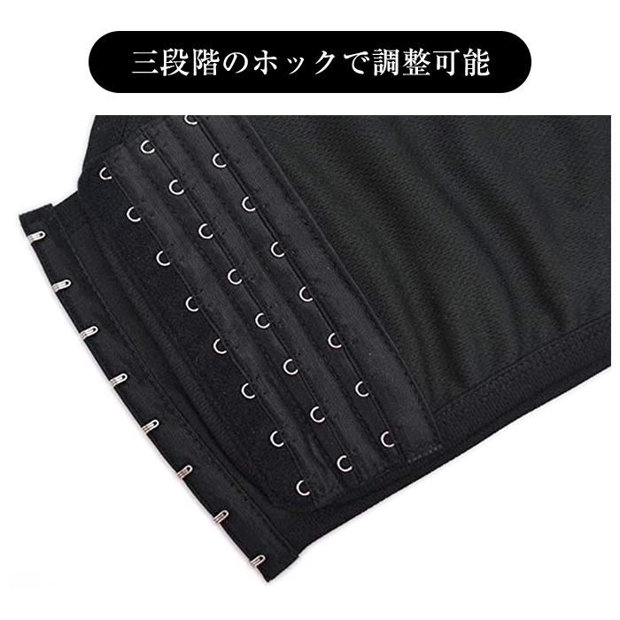 ナベシャツ 3段フック式 ハーフ タンクトップ 胸 サポーター 胸つぶし さらし コスプレ 男装 和装 ブラジャー レディース インナー |  | 03