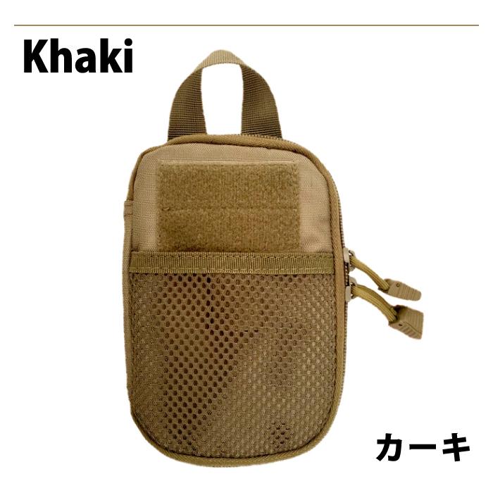 ミリタリー ベルト ポーチ ユーティリティ ウエスト バッグ ウエストポーチ 軽量 小型 サバゲー 装備品 アクセサリー |  | 10