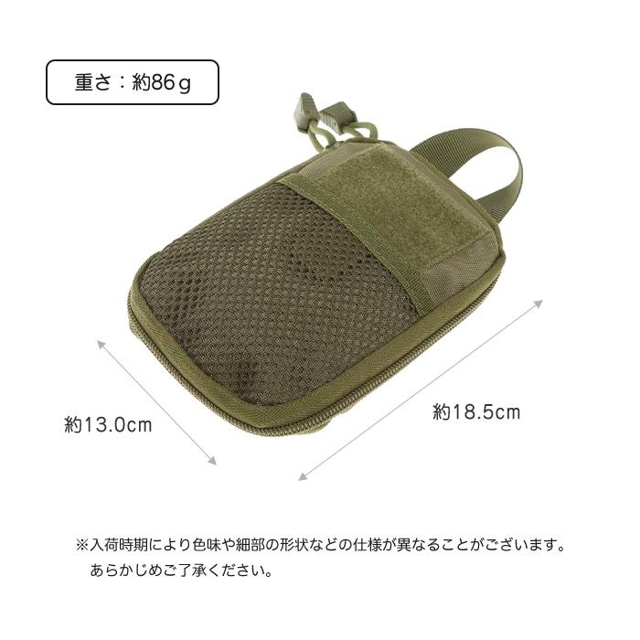 ミリタリー　ウエストバッグ　ベルトポーチ　サバイバルゲーム　軍の卸品 ✱ミリタリー サバイバルゲーム カモフラ迷彩 タクティカル