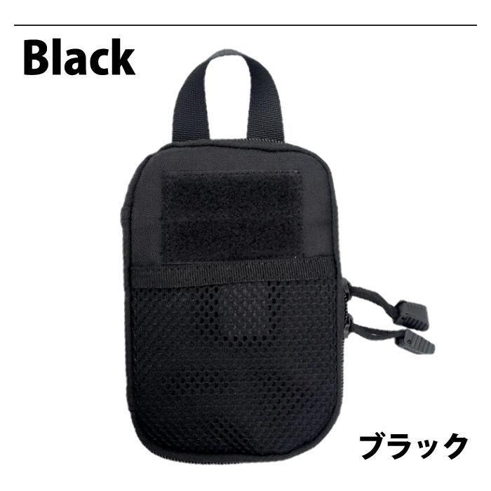 ミリタリー ベルト ポーチ ユーティリティ ウエスト バッグ ウエストポーチ 軽量 小型 サバゲー 装備品 アクセサリー |  | 08